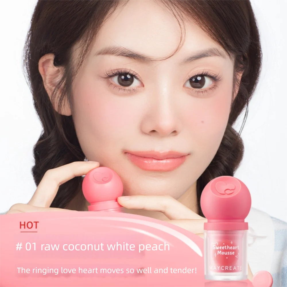 أحمر الخدود السائل المحمول الجديد غير اللامع كريم أحمر الخدود المرطب يدوم طويلاً لتعزيز الألوان ومكياج الوجه #1