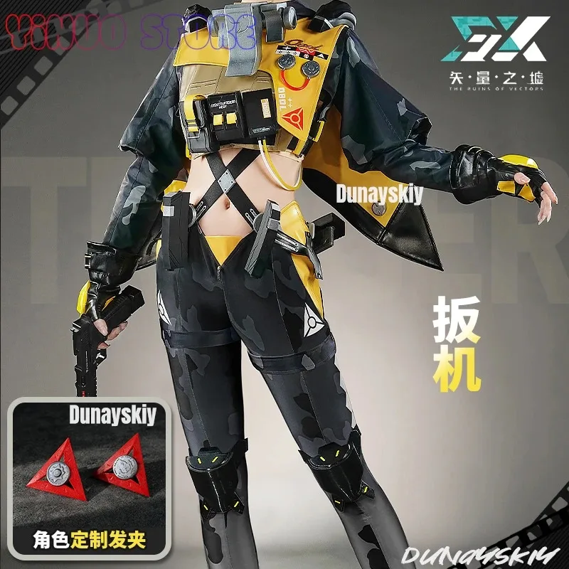 jeu-zenless-zone-zero-oboles-squad-trigger-cospaly-costume-personnage-tenue-accessoires-galsses-s-xxl-tenues-de-jeu-de-role-femme