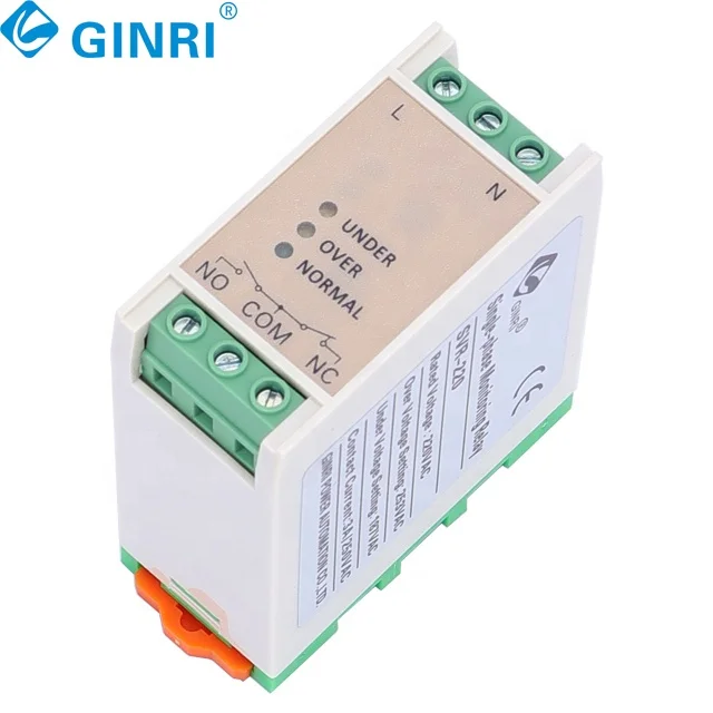 3PCS GINRI Adjustable Single Phase Over Voltage Under Voltage Monitoring Relay Voltage Protector