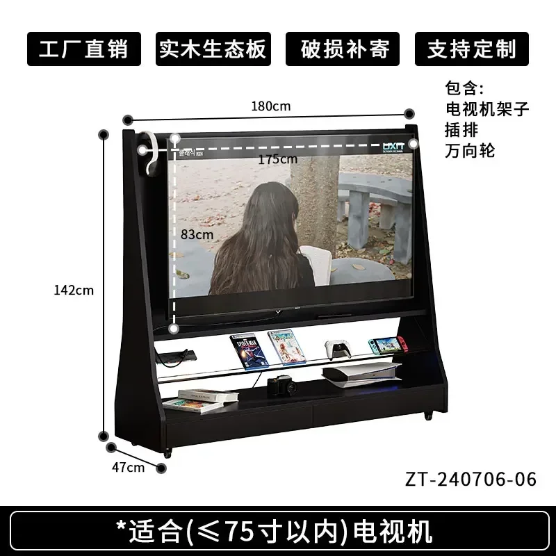 Medieval solid wood removable TV cabinet storage integrated small apartment household