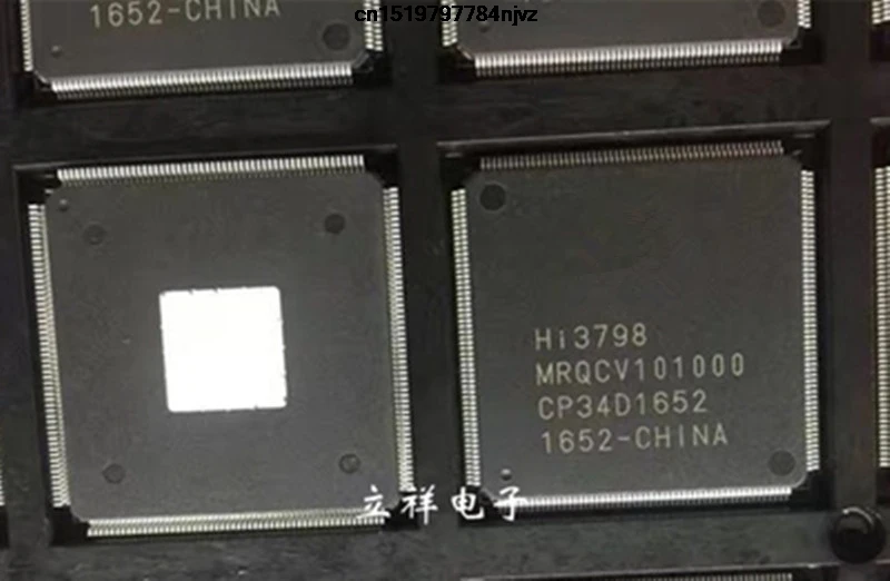 

HI3798MRQCV10100 QFP176 2 шт.