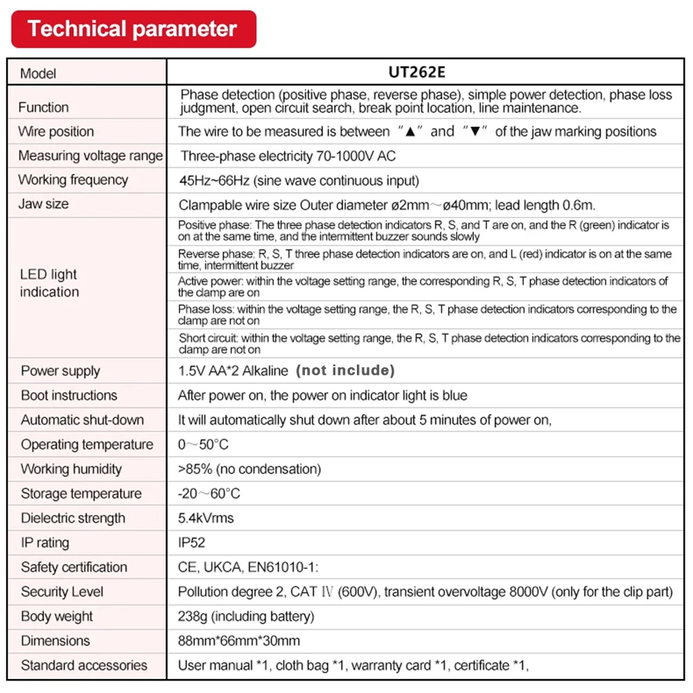 UNI-T UT262E كاشف تسلسل المرحلة عدم الاتصال 3 مراحل تسلسل متر ثلاث مراحل تستر فحص خط توقف الدائرة