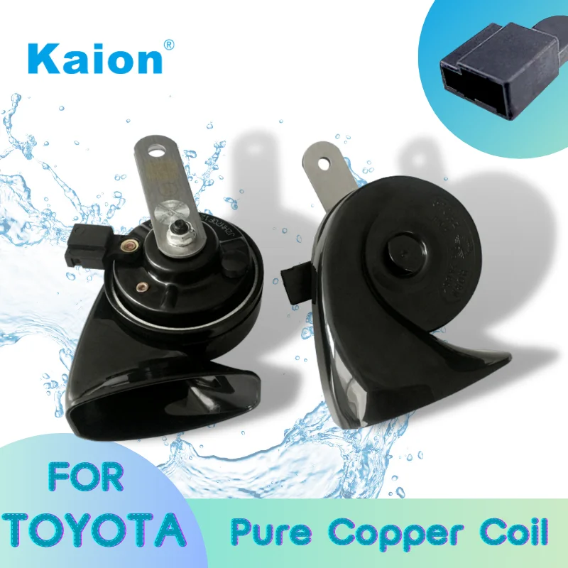 

KAION Waterproof Super loud 12V Car Horn For Toyota Yaris RAV4 Camry LEXUS Corolla Highlander Prius C-HR