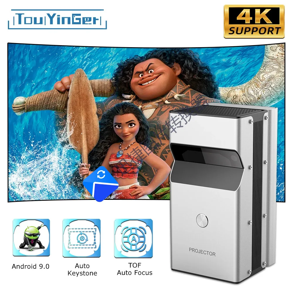 Projektor Touyinger UST01 Home Shutter 3D Ultra Short Focus 1080P