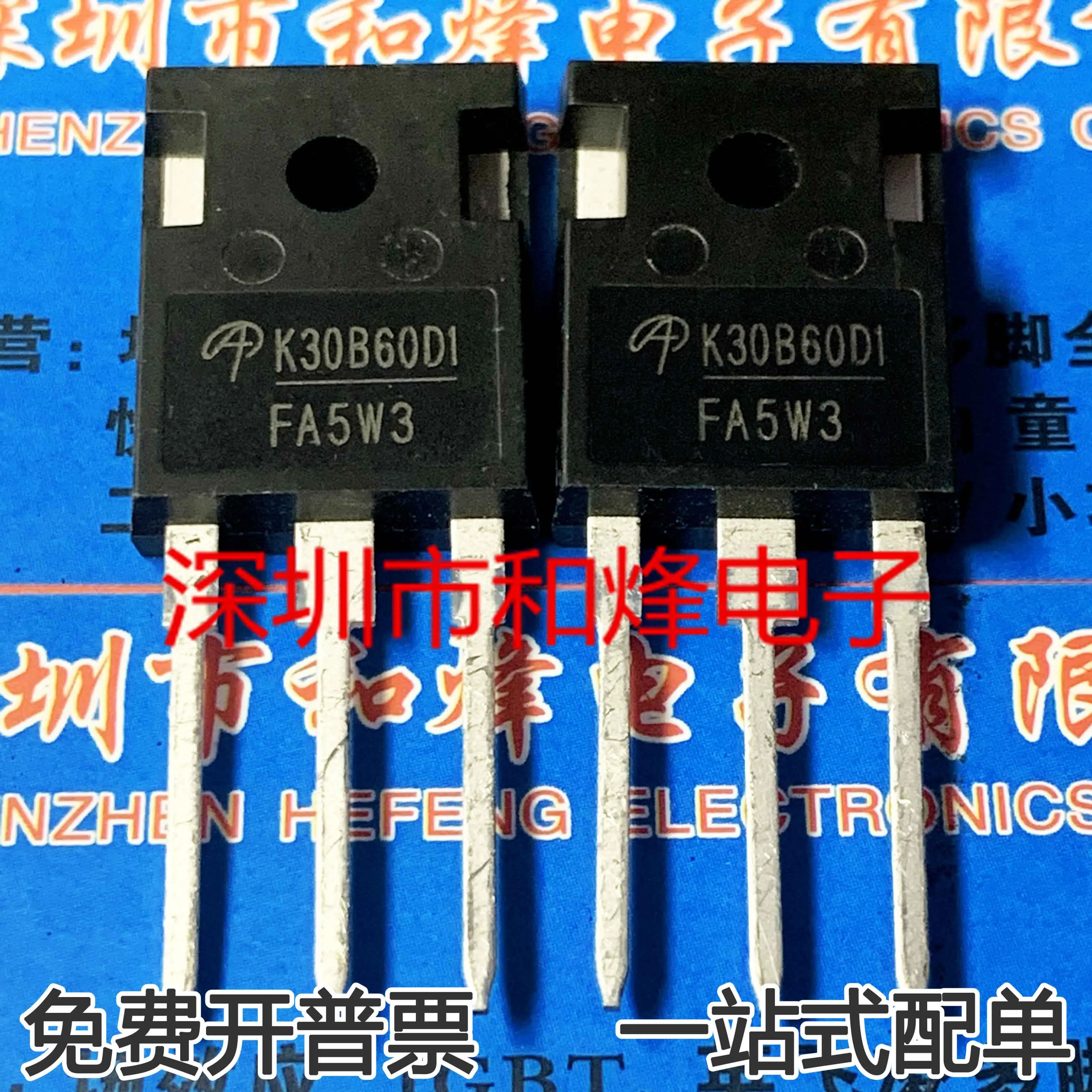 5PCS-10PCS K30B60D1 AOK30B60D1  IGBT 30A 600V   Really Stock Best Quality In Stock Fast Shipping