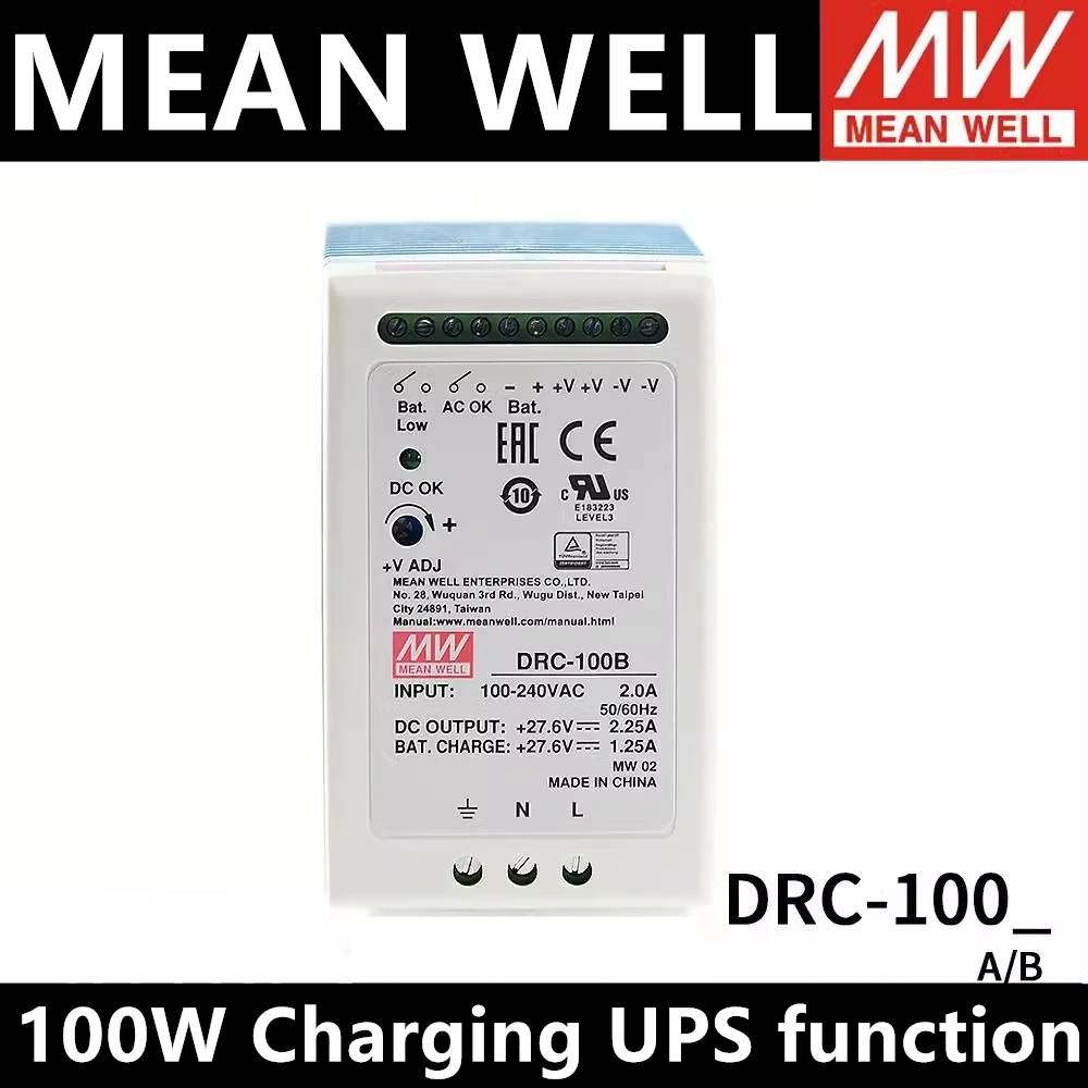 

Внешний источник питания Meanwell DRC-100A 13,8 В, 27,6 в, 100 Вт