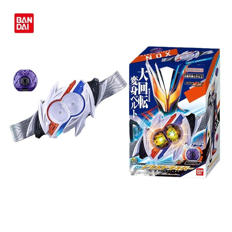 en-stock-nouveau-kamen-rider-zzz-cavalier-secondaire-dx-nox-transformation-ceinture-collection-decoration-ornement-modele-jouet-cadeaux