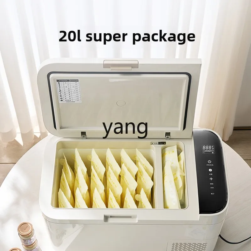 CX small refrigerator, breast milk preservation, household mini baby frozen milk, milk storage, refrigerated storage