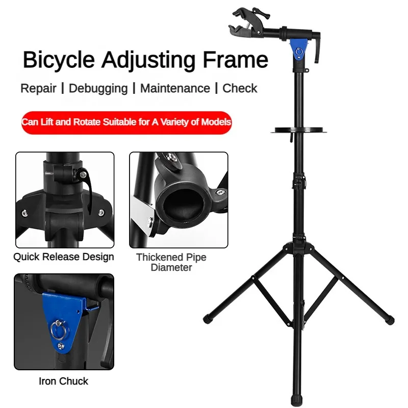 Bicycle Parking Rack, Retractable Mountain Road Bicycle Display Rack, Vertical Adjustable Maintenance Rack, Hanging Rack