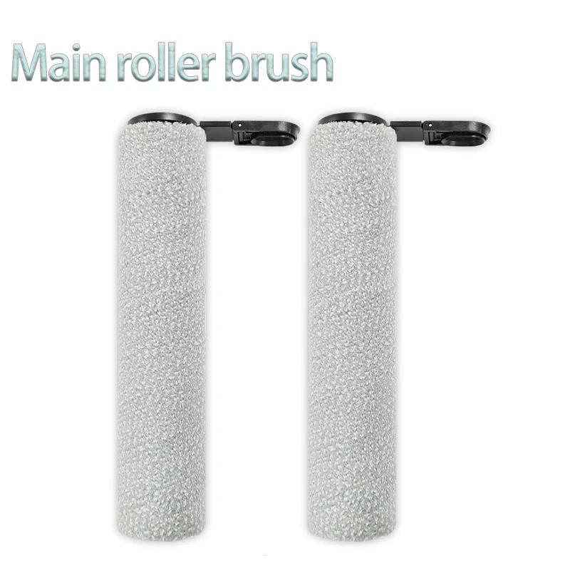 مناسبة لملحقات المكنسة الكهربائية Roborock F25/F25 LT/F25 RT/F25 BX/F25 GT/F25 ACE/F25 ALT: فرشاة الأسطوانة الرئيسية/الفلتر #3