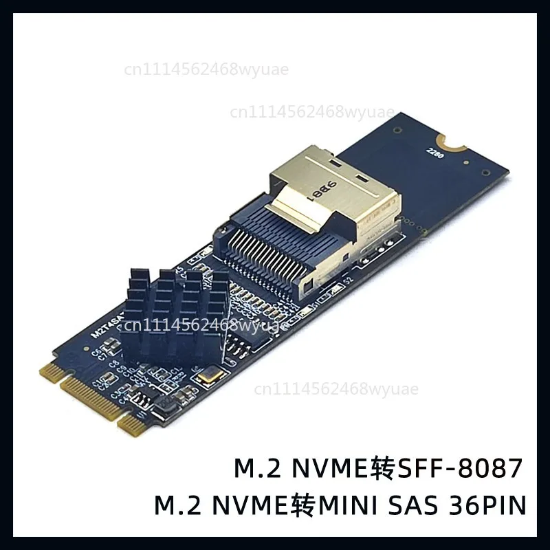 Suitable for M.2 NVME PCI-E to SFF-8087 MINI-SAS 36Pin 4-port hard disk adapter card ASM1064