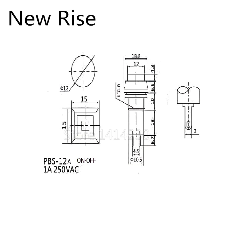 100PCS PBS-12A 12mm ON-OFF Square Self Lock Push Button Switch 250VAC 1A