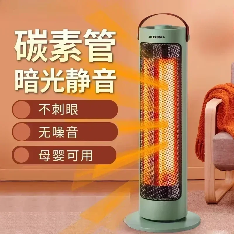 Portable Fan Heater - Your Go-to for Quick Warming, Energy-efficient in Living Rooms & Office Dining