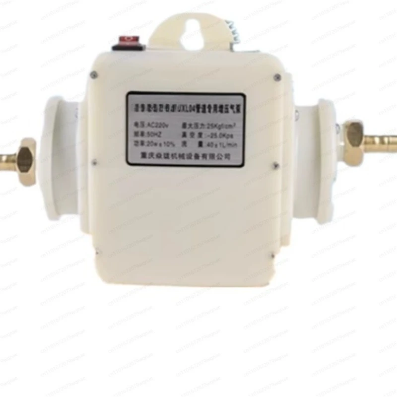 Gas Pressure Booster Pump, YANLONG Air Pressure Amplifier for Low Flow Home & Restaurant Appliances