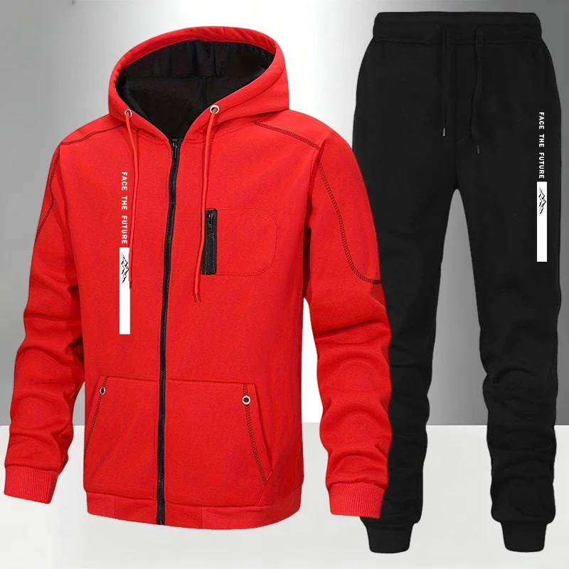 Men's Tracksuit Casual Hoodie Sweatshirts Coat Outdoors Sports Jogging Man Clothing Autumn Winter Fashion Zip Jacket Streetwear