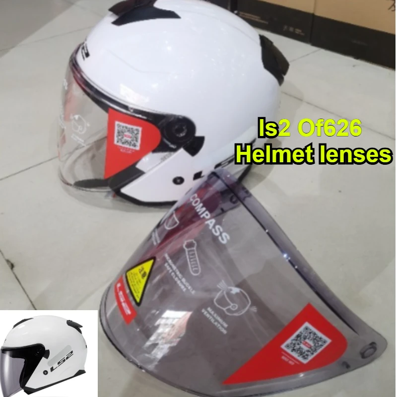 

LS2 OF626 COMPASS Motorcycle Helmet Lenses Original Of626 Helmet Lenses Helmet Accessories motorcycle accessories