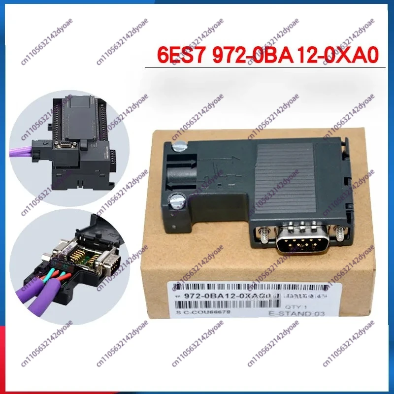 Compatible with DP connector 485 plug Profibus bus connector 6ES7972-0BA12-0XA0