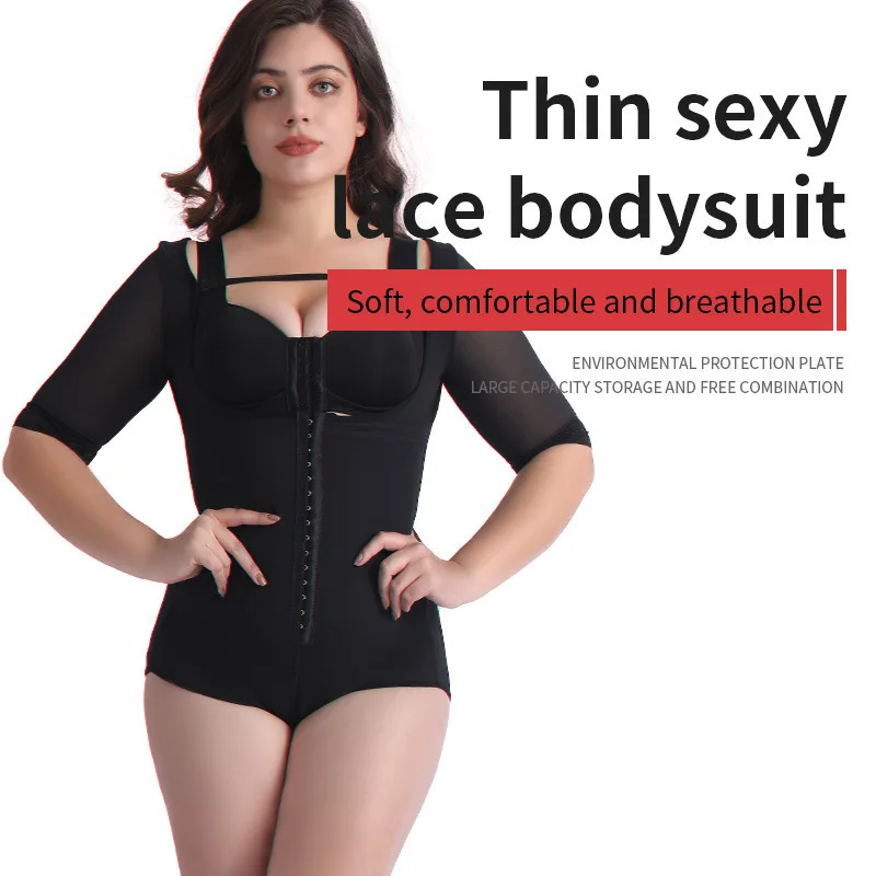 

Shapewear for Women Tummy Control Fajas Body Shaper Butt Lifter Arm Slimmer Shorts Waist Trainer Corset Slimming Belt Bodysuits