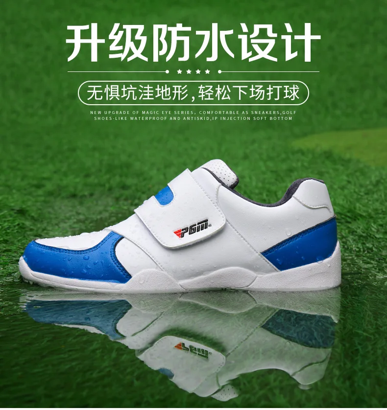 PGM Kids Golf Shoes Non Slip Rubber Sole Breathable Ultra Fiber Leather Multi Colors for Boys Girls