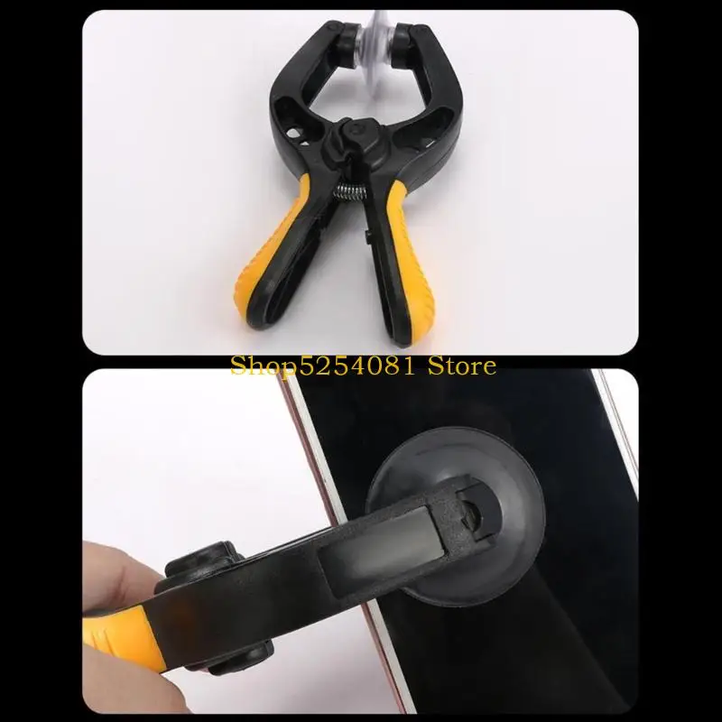 AXYC AntiSlip Rubber Coated Suction Cup LCD Screen Opener For Secure Phone Screen Removal During DIY Repairs