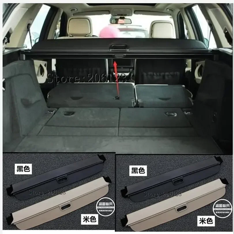 08-13 Black / Beige Rear Trunk Security Shield Cargo Cover 1set For BMW X5 E70 2008 2009 2010 2011 2012 2013