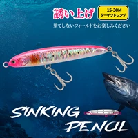 TSURINOYA 130mm 70g señuelo de pesca de barco pesado lápiz que se hunde 130S juego grande en alta mar cebos duros artificiales pesca en el mar Stickbait