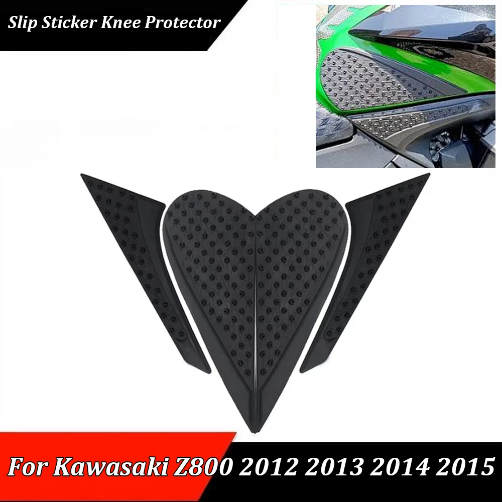 

Для Kawasaki Z800 2012 2013 2014 2015, накладки на тяговый бак, противоскользящая наклейка, защита колена, аксессуары для мотоциклов