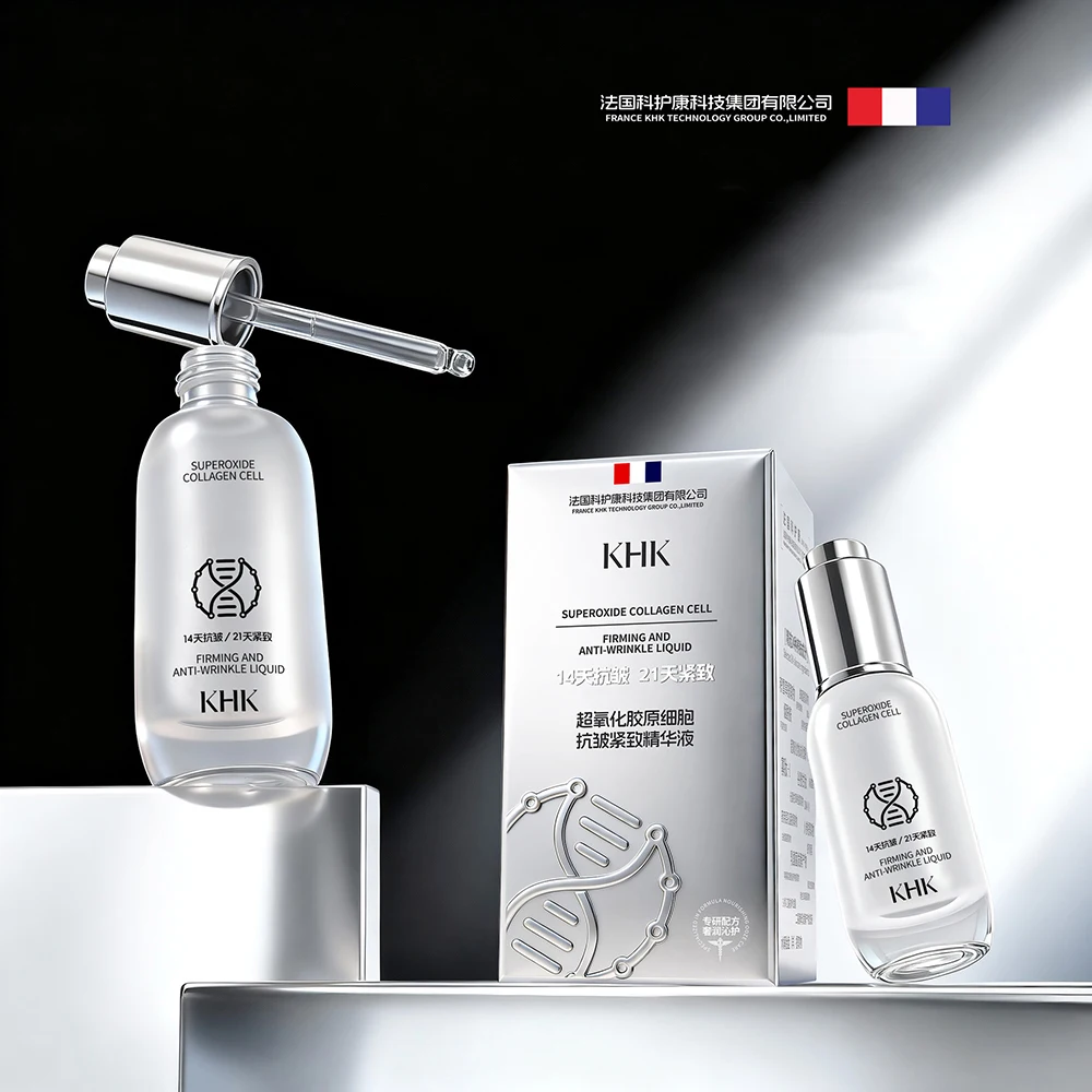 

Super Oxidized Collagen Cell Firming Essence Facial Care Brighten Improve Dark Delicate Shrink Pores Face Serum Korean Skincare