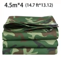 4.5x4m