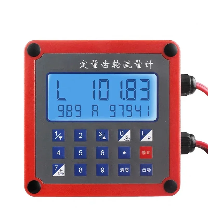 1 Inch Electronic Gear Meter 12V/24V/220V Quantitative Diesel Flow Meter for Automotive And Engineering Applications