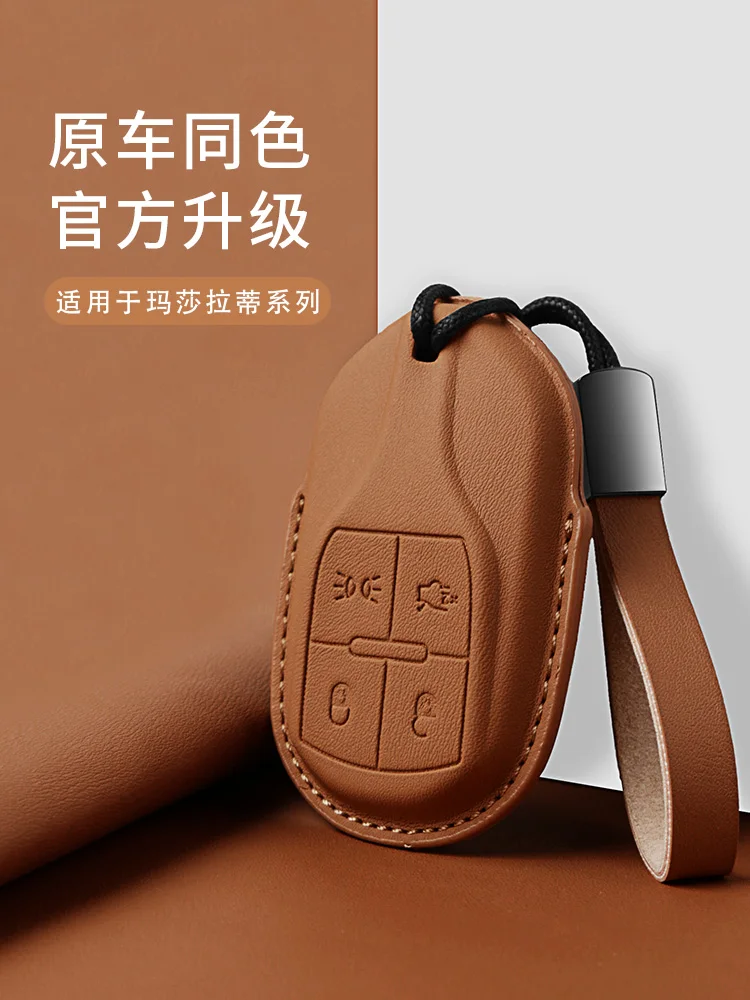 Car Key Case for Maserati Levante Ghibli Quattroporte GT Granturismo GranCabrio Leather Cover Shell Fob Protector Accessories