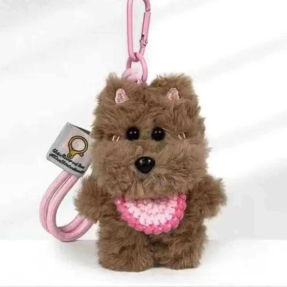 Lindo llavero creativo con colgante de felpa, llavero de cachorro de ganchillo suave, llavero de moda para parejas, accesorios para bolso