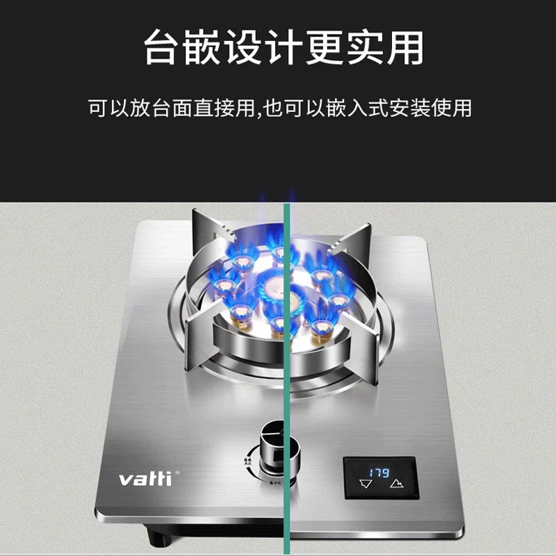 7,2 kW Vorteil Haushalt Gasherd Einzel ofen Flüssiggas Desktop Erdgas heftigen Feuer Herd eingebettetes Gas Einzel ofen