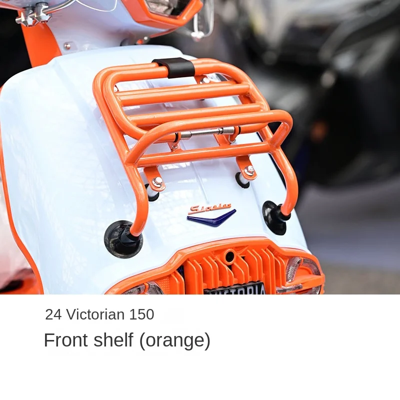 For Compatible with 24 types of Victoria modified windshield rear cargo tail rack storage rack accessories