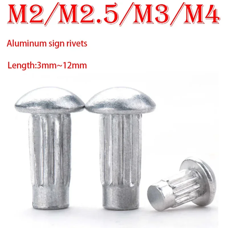 50/100/200/300pcs GB827 M2 M2.5 M3 M4 Aluminum Round Button Head Knurled Shank Solid Rivet for Label Name Plate