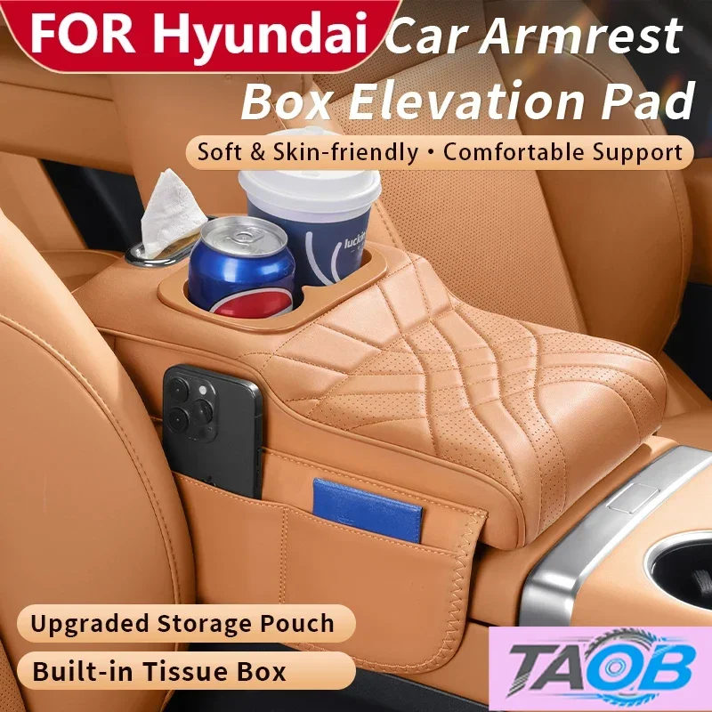 Car Center Console Armrest Cushion Cover For ‌Hyundai Sonata Santa Fe Ioniq 9 Palisade Storage Cup Holder Tissue Box Armrest Pad