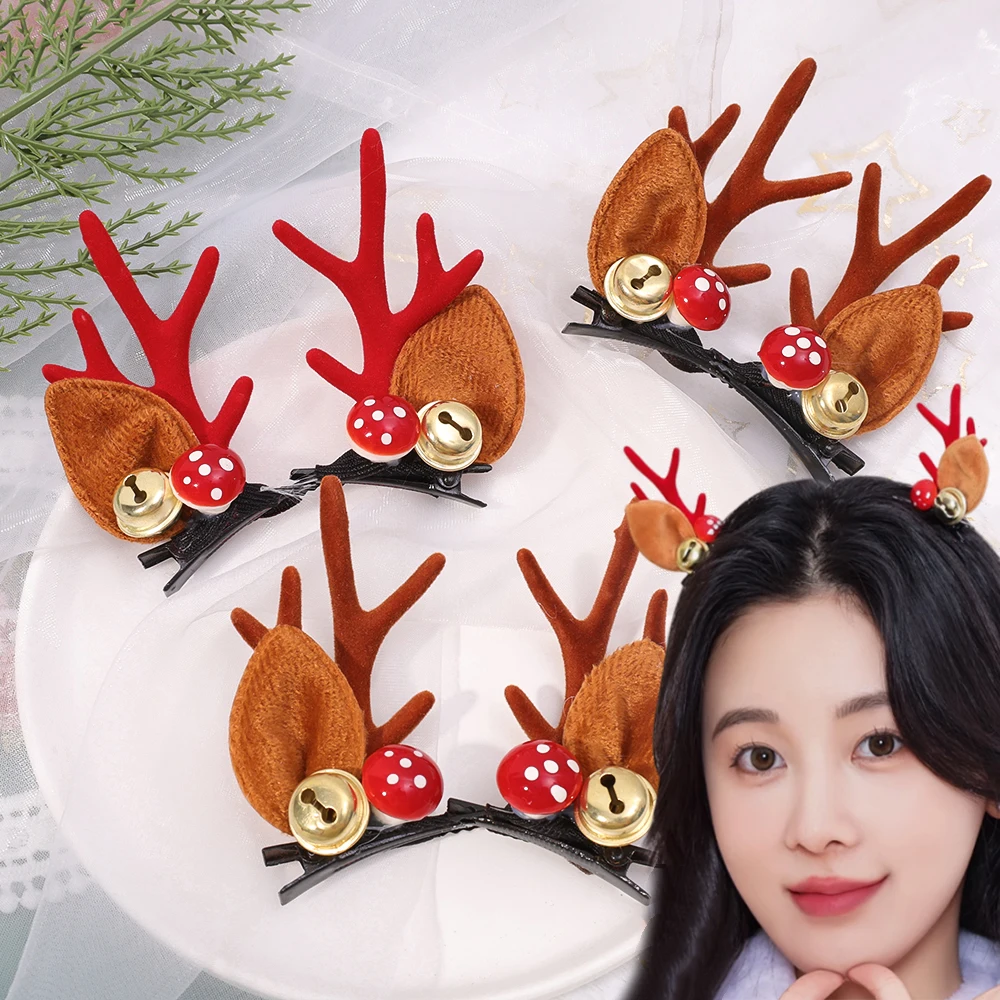 Christmas Headdress Elk Antlers Deer Ears Bells Hair Clips Colorful Playful Hairpin Party Supplies Ladies Hairpin Decorations