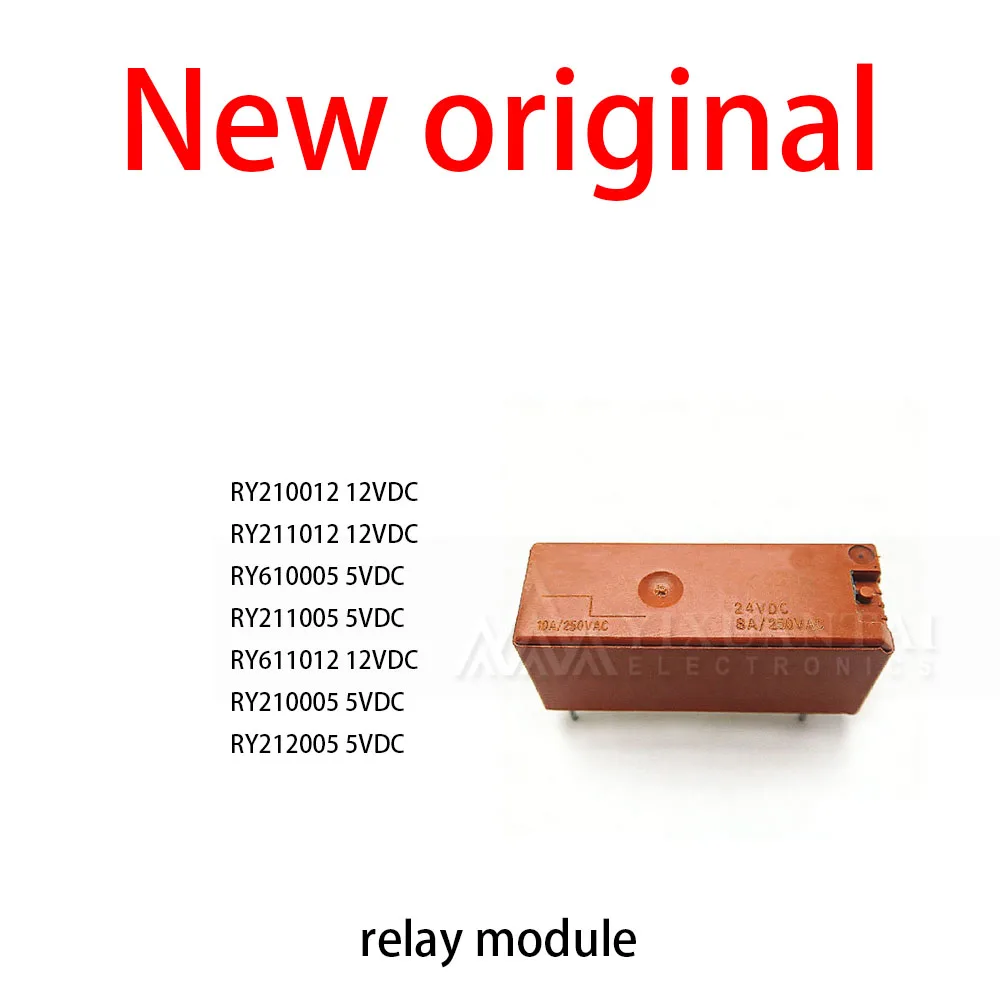 10Pcs/Lot New original RY210012 12VDC RY211012 12VDC RY610005 5VDC RY211005 5VDC RY611012 12VDC RY210005 5VDC RY212005 5VDC