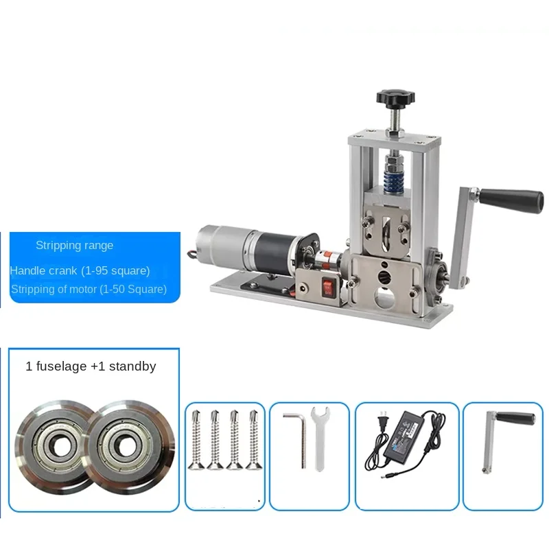 Manual Wire Stripping Machine/automatic 3-21Mm 1-30 Square Copper Cable Scrap Recycling Alloy Steel Cable Stripping Blade