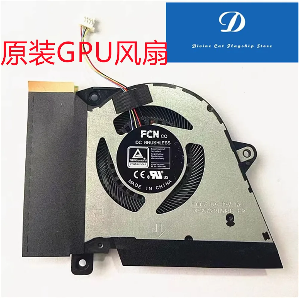 Original FOR ASUS GA401Q GA401QC QE QH GA401QM GA401IHR Fan