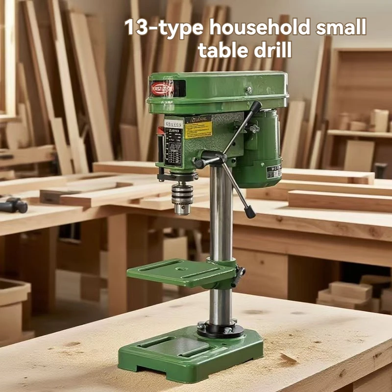 250W/350W ZJ4113 High Precision Bench Drill, Multifunctional Desktop Drilling Machine with Workbench