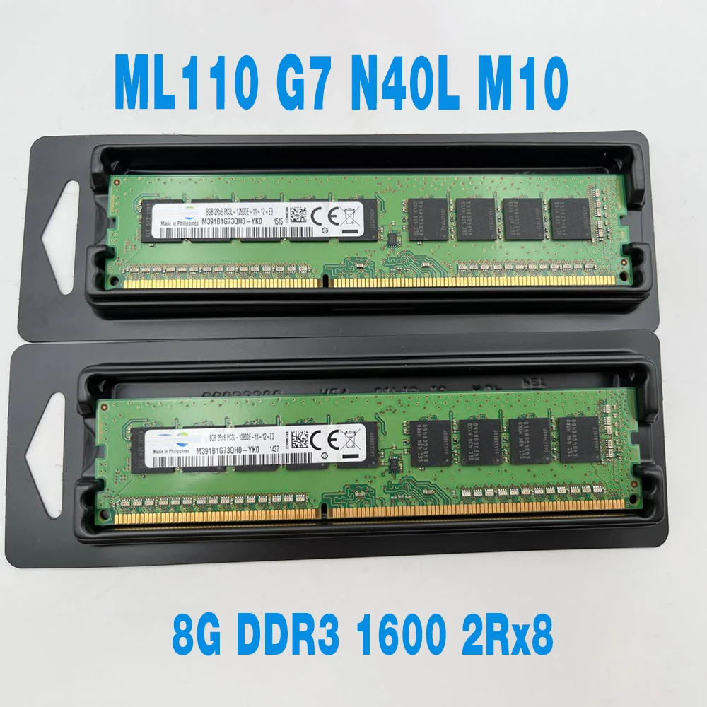 

1PCS For HP 8GB 8G DDR3 1600 2Rx8 UDIMM ECC Server Memory Fast Ship High Quality ML110 G7 N40L M10