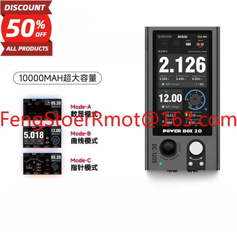 Portable adjustable power supply knob to adjust voltage Screen majority display mode to adjust precise output