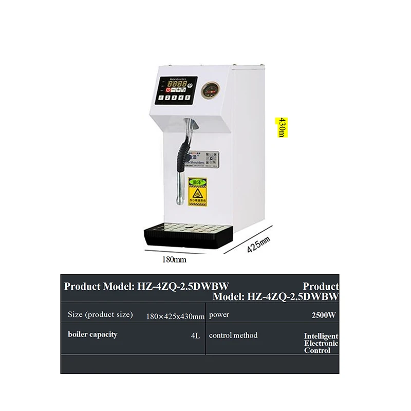 Electric Fully Automatic Steam Milk Frother Multi-functional Heating Machine Temperature-controlled Milk Tea Maker 304 Stainless