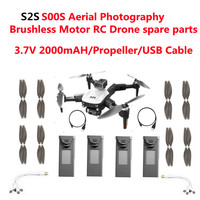 S2S Drone Battery LS-S2S LSRC S2S Drone Battery Brushless Motor RC Drone Quadcopter Spare Parts 3.7V 2000mAH/Propeller/USB Cable