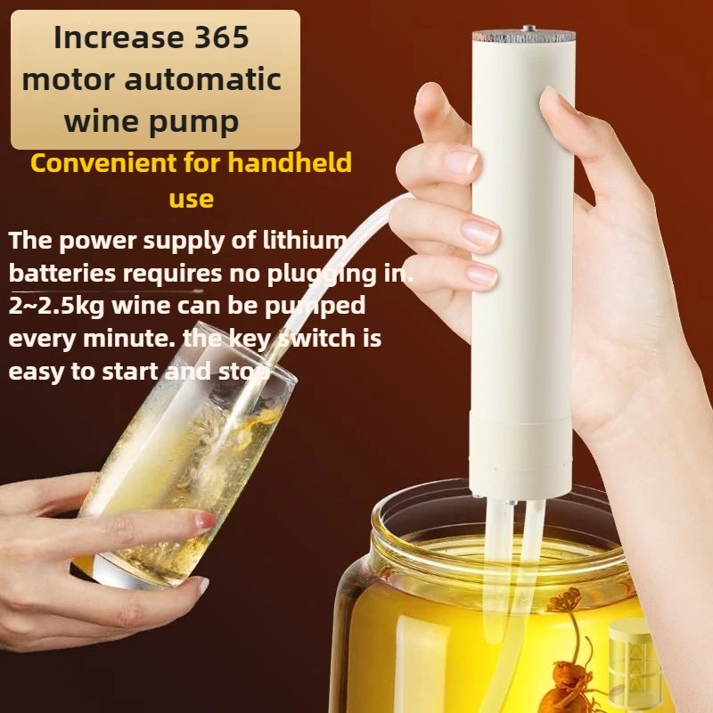 يده أواني النبيذ الكهربائية موزع خزان النبيذ المنزلية الخافق شفط Baijiu تصفية شفط النبيذ التلقائي