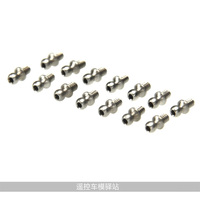 Orlandoo Hunter Model 1/35 Rc Climbing Car Universal Accessories Metal Hexagonal Ball Head Screw Ta0011