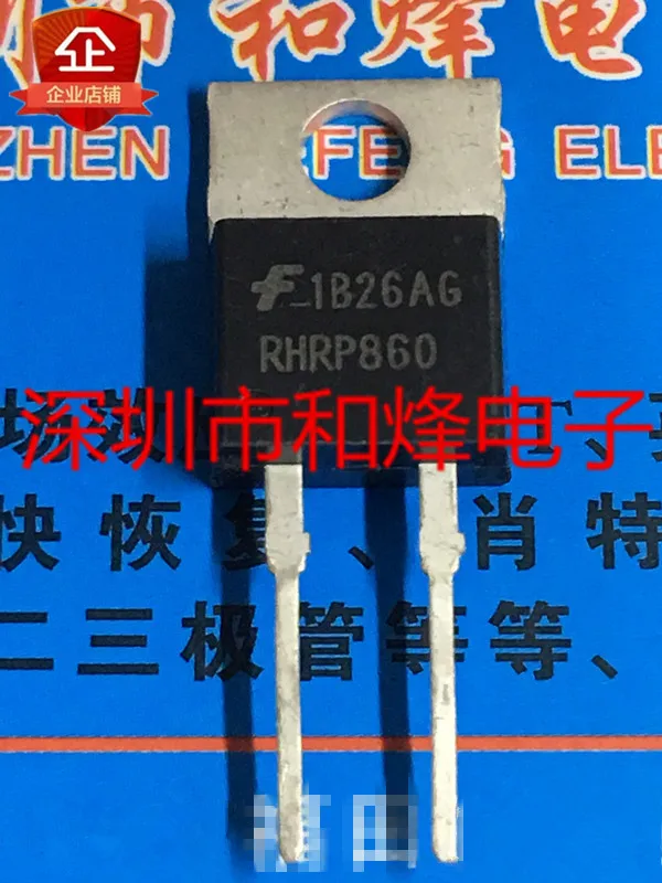 5 pieces RHRP860  TO-220 600V 8A