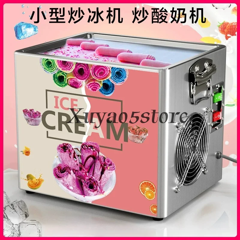 Tabletop Electric Fried Yogurt Maker Fried Ice cream Machine Home Ice Cream Rolls  Fruit Machine Snack 220V
