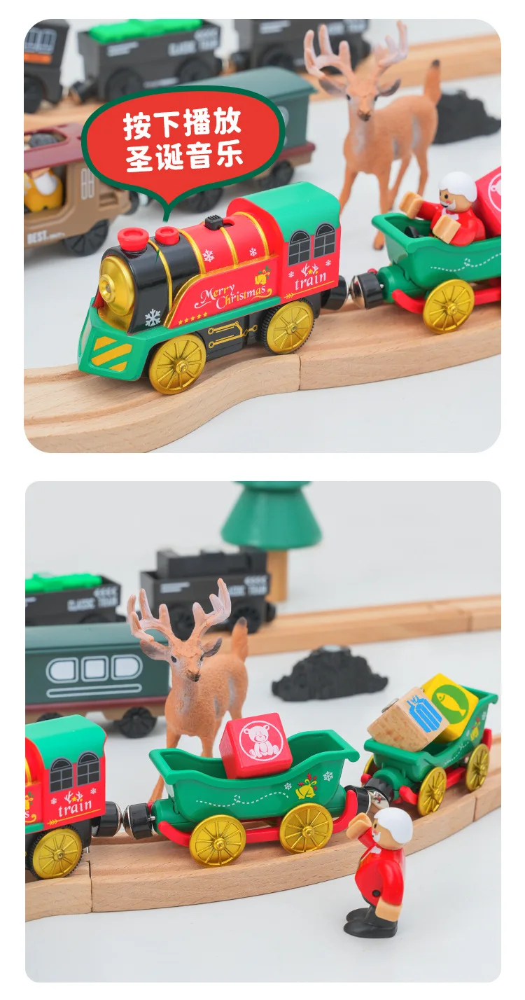 Elektrisches Zug-Set, anschließbar, Legierung, elektrischer kleiner Zug, kompatibel mit Thomas Brio, Holzketten-Spielzeug, Kinderspielzeug – Detail 2